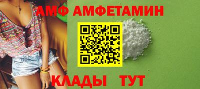 COCAINE Жуковский