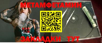 СК Заволжье