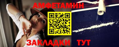 COCAINE Жуковский