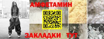 дживик Заводоуковск