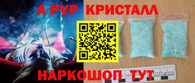 COCAINE Жуковский