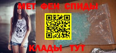 дживик Заводоуковск