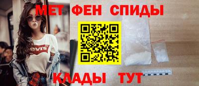 дживик Заводоуковск