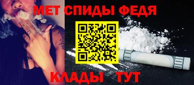 СК Заволжье