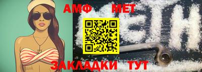 гидропоника Аргун