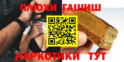 дживик Заводоуковск