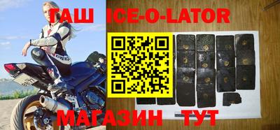 COCAINE Жуковский