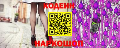 СК Заволжье