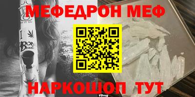 COCAINE Жуковский