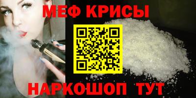 СК Заволжье