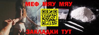 гидропоника Аргун