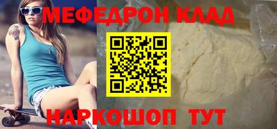 a pvp Апрелевка