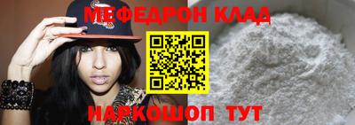 СК Заволжье